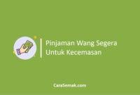 Masukkan user id dan password maybank2u. Lupa Password Maybank2u Cara Reset Password Username Online
