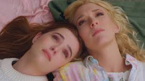 The Year of Spectacular Men (2017) REVIEW