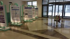 جامعة الامام عبدالرحمن بن فيصل الدمام بنات. Ø¬Ø§Ù…Ø¹Ø© Ø§Ù„Ù…Ù„Ùƒ Ø³Ø¹ÙˆØ¯ ØªÙ†Ø¸ Ù… ÙØ¹Ø§Ù„ÙŠØ© Ø§Ù„Ø£Ù…Ø§Ù† Ø§Ù„Ø¯ÙˆØ§Ø¦ÙŠ Ù„Ø¯Ø¹Ù… Ø§Ù„Ø¨Ø­Ø« Ø§Ù„Ø¹Ù„Ù…ÙŠ