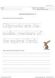 This post contains affiliate links. Year 1 Printable Resources Free Worksheets For Kids Primaryleap Co Uk