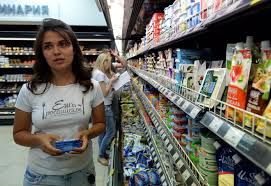 About 0% of these are canned vegetables, 0% are canned poultry & meat, and 0% are grain snacks. Agence France Presse Yatsenyuk Says Russian Food Ban Would Cost Ukraine 600 Million Next Year Nov 18 2015 Kyivpost Kyivpost Ukraine S Global Voice