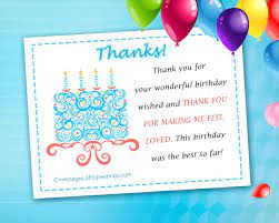 Huge collection of trolls, malayalam movie news & reviews, malayalam dialogues & kerala photography, trolls and much more. Birthday Wishes Birthday Wishes Reply In Malayalam Birthday Wishes Reply Birthday Wishes Thank You Messages For Birthday