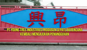 Jun 09, 2021 · selain memperketat pengawasan warga yang menjalani isolasi mandiri, pemkab menggencarkan lagi operasi yustisi. Pt Young Tree Industries Produsen Sepatu Berencana Kembali Mengajukan Penangguhan Serikat Pekerja Nasional