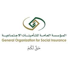 Jun 23, 2021 · أطلق تطبيق توكلنا التابع للهيئة السعودية للبيانات والذكاء الاصطناعي سدايا إصداره الجديد الذي يضم عدداً من الخدمات المميزة، أبرزها: Ø§Ù„ØªØ£Ù…ÙŠÙ†Ø§Øª Ø§Ù„Ø§Ø¬ØªÙ…Ø§Ø¹ÙŠØ© Saudigosi Twitter