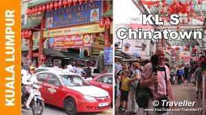 See all things to do. Petaling Street In Kuala Lumpur Chinatown In Kuala Lumpur Kuala Lumpur Travel Video Youtube