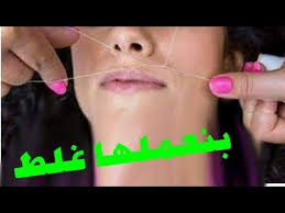 ضاع عمرنا واحنا بنعمل الفتلة غلط شوفي الطريقة الصحيحه لأزاله شعر الوجه بالفتله Youtube Valentines Baby Photos Baby Photos Valentine Baby