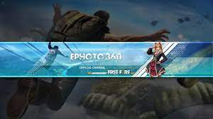 A collection of the top 42 youtube banner wallpapers and backgrounds available for download for free. Make Your Own Free Fire Youtube Banner Online Free
