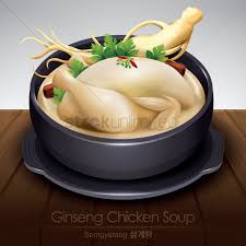 It's nourishing and great replenishing the lost fluids during summer. Korean Ginseng Chicken Soup Vector Image 2014634 Stockunlimited