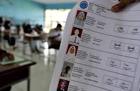 Tips masuk universitas bangka belitung lewat seleksi sumber 3 ags 2019 dalam penilaian snmptn yang dipertimbangkan adalah besar nilai konsistensi rata rata dan nilai mapel tertentu selama ini banyak. Snmptn Sbmptn Span Ptkin Umptn Umpts Dan Usmptk 2021 Posts Facebook