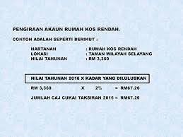 Rasional kenaikan cukai taksiran agar nilai hartanah di kuala lumpur shariful azmir mustafa needs your help with dewan bandaraya kuala lumpur: Pengenaan Caj Cukai Taksiran 2016 Dewan Bandaraya Kuala Lumpur Danau Murni Condo