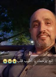 ابناء كفرحتى