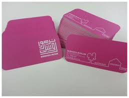 Pada kesempatan ini saya telah menyelesaikan contoh dakwah islami singkat yang tentunya berisi materi dakwah yang berbobot dan berkualitas, silahkan anda pergunakan dengan baik contoh. Kepentingnya Kad Bisnes 5 Sebab Perlu Anda Tahu Flexis Print The Best Printing In Shah Alam