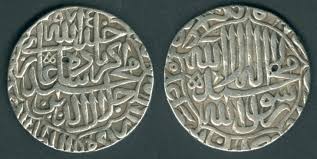 mughal empire coins and rulers with brief history