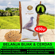 Dan ekekan yg sangat merdu. Gold Coin Perkutut Pakan Burung Perkutut Shopee Indonesia
