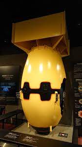 「ファットマン」はtnt火薬換算で21,000㌧相当の爆発力 【参考】 広島型原爆：「リトルボーイ」長さ3.0m、直径76㎝、重さ4.0トン 核物質・ウラン235 64㎏ tnt火薬換算で16,000㌧相当の爆発力. ã†ã™ã´ãƒ¼ Ar Twitter ä»Šæ—¥ã¯ æ­´å²ã®å‹‰å¼· é•·å´Žåž‹åŽŸçˆ† ãƒ•ã‚¡ãƒƒãƒˆãƒžãƒ³ é•·å´ŽåŽŸçˆ†è³‡æ–™é¤¨ In é•·å´Žå¸‚ é•·å´ŽçœŒ Https T Co Gafytnmygb