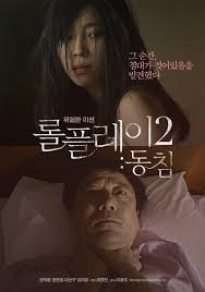 Smp smu sogafime streaming film streamxxi tante theatrexxi themovie21 thriller tv movie uncategorized video indonesia video viral war. Layar Kaca 21 Semi Tokyo Lasopaexclusive