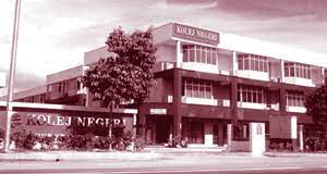 Kolej negeri chedang kampus seremban. Profile Kolej Negeri Seremban Where To Study Studymalaysia Com