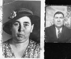 Ernest Roland Stone (1894-1974)