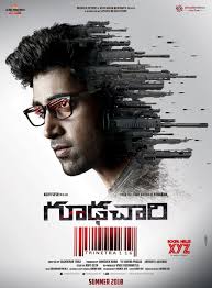 Pin On Social News Xyz Gallery Find the best free stock images about movie poster. pin on social news xyz gallery