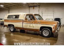 Image result for Brown 1979 GMC