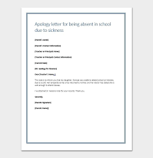 In an ideal world, you'd like to attend the funeral of someone who meant a lot to you. Apology Letter For Being Absent In School Sample Format