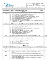 These questions show me if students understand what type of ion (positive or negative) will form when gaining or losing electrons, what. Ionic Bond Essay Allplacesmap Com