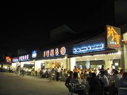 Frequented by those who are in the know. chosen by boston's top chefs as the number one place for chinese food. Jumbo Seafood Wikipedia