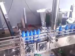 We are among the leading supplier and exporter of oil filling machine, mustard oil filling we are engaged in exporting and supplying a comprehensive range of filling machine to our customers at market leading prices. Coconut Hair Oil Filling Capping Machine Parachute Coconut Oil Filler Youtube