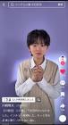 川崎瑛太