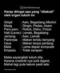 Pantangan Bagi Organ Tubuh Pendidikan Kesehatan Kehidupan Sehat Gaya Hidup Sehat
