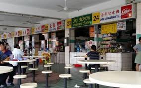 See more ideas about food court, kuching, sarawak. Best Food Courts In Kuching Foodadvisor