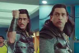 Mahi, as he is also known, is the captain of the indian cricket team and has. Ms Dhoni Gets New Hairstyle Watch Video That S Setting Social Media On Fire The Financial Express