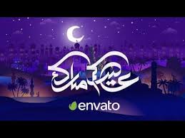 Ramadan after effects template ramadan after effects template is an elegant and aesthetically designed template perfect for ramadan, eid and other islamic greetings. Eid Ramadan Intro After Effects Template Envato Market Videohive Logo Reveal Wp Search