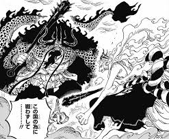 Facebook is showing information to help you better understand the purpose of a page. Yamato One Piece Wiki Fandom