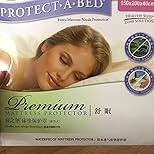 Premium Cotton-Terry Mattress Protectors (Twin XL) Jamaica