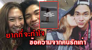 เผ็ดทุกโลเคชั่น แอร์ ภัณฑิลา โพสท่าแซ่บริมสระ อวดบอดี้เป๊ะ. à¸¢à¸²à¸à¸— à¸ˆà¸°à¸—à¸³à¹ƒà¸ˆ à¹à¸Ÿà¸™à¹€à¸ à¸²à¸¡ à¸à¸ à¹‚à¸žà¸ªà¸• à¸£ à¸§à¹† à¸«à¸¥ à¸‡ à¸¡ à¸à¸ à¹€à¸‚ à¸²à¸›à¸£à¸°à¸• à¸§ à¸§à¸²à¸« à¸ à¸š à¹€à¸ˆà¸™