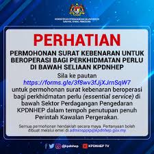 Menerima aduan daripada pengadu melalui telefon, laman web, surat dan datang sendiri ke pusat pengurusan aduan pengguna (ppap). Kpdnhep On Twitter Permohonan Surat Kebenaran Untuk Beroperasi Bagi Perkhidmatan Perlu Di Bawah Seliaan Kpdnhep Sila Ke Pautan Ini Https T Co Ezszgd9jar Kpdnhep Sop Pkp Lockdown2021 Https T Co Xojap1cjyc