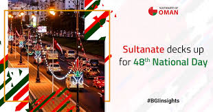 Sultanate Decks Up For 48th National Day