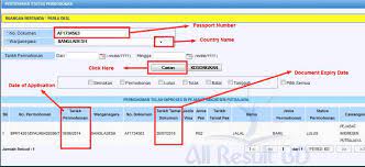 Happen as a online status that's a check. Allresultbd Ø¯Ø± ØªÙˆÛŒÛŒØªØ± Malaysia Visa Check Status Online By Passport Number Http T Co Plkxyiogwb Http T Co Tbtlmh3rg2