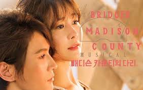 Trans]17.03.22 Musical 'Bridge of Madison County' OST.