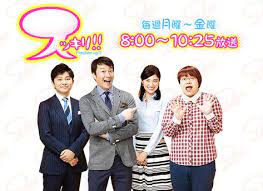 6 13 木 スッキリ 安村 スッキリ コメンテーター