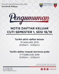 Gema nusantara (kolej kediaman kelima um) tarian: Twitter à¤ªà¤° Kolej Kediaman Dayasari Kk5 Urusan Daftar Keluar Cuti Semester 1 18 19 Pelajar Wajib Serahkan Kunci Bilik Pelajar Wajib Mengemas Dan Simpan Barang Dalam Almari Masing Masing Kerana Kolej Akan