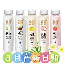 白桃乳飲料- Top 100件白桃乳飲料- 2023年9月更新- Taobao