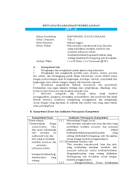 Rpp kelas 8 bab 11 k'13. Rpp Kd 3 8 Kls 8 2 2020