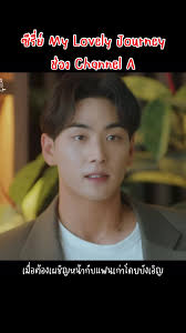 혼전연애 최다니엘 카호