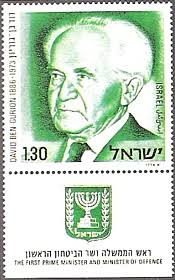 David Ben-Gurion