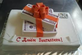 Не дрожите так резко в этот праздничный час это лишь смска: Den Buhgaltera 2017 Prikolnye Pozdravleniya V Stihah