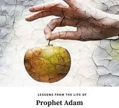 Islamic Adam and Eve: A Tale of Creation | Arabian Tongue