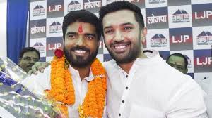 बॉलीवुड, मॉडलिंग में फ्लॉप लेकिन राजनीति के स्टार रहे चिराग. Paswan S Nephew Prince Raj Chosen Bihar Ljp President