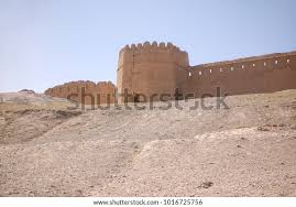 163 Bala Hissar Royalty-Free Images ...